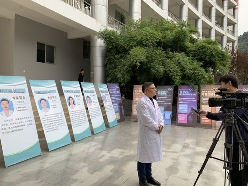 共筑心靈港灣 銅仁市第三人民醫(yī)院專家團(tuán)隊(duì)赴我院開展師生心理健康教育服務(wù)活動側(cè)記